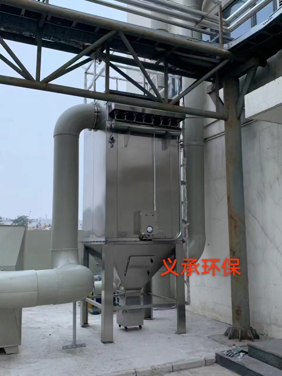 秦皇岛除尘器